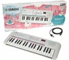Yamaha Remie, Digitaler Synthesizer, 1,4 W, Digital, Weiß, Produktbild-Vorschau 6