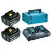 Kit de energía Makita 198077-8: 2 baterías BL1860B + Vista previa de la imagen del producto 1