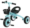 AIYAPLAY Driewieler, kinderfiets met mandje, fiets voor Productafbeelding-voorbeeld 1