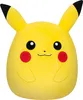 A plush toy of the character Pikachu from Pokemon, shown against a white background. Anteprima dell’immagine prodotto