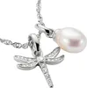 Thomas Sabo Charm Club Connect CC1285-051-14 Charm Anhänger Produktbild-Vorschau 7