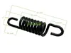 Kit de ressorts anti-vibrations pour McCulloch Mac Cat 435 Voir les images du produit 3