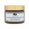 Origins Plantscription Power Anti-Aging Cream SPF25 Produktbild-Vorschau 5