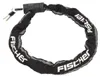 FISCHER Ketten-Fahrradschloss PROTEC PLUS+ CK100 Produktbild-Vorschau 3