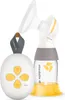 A white electric breast pump with a yellow base and accents, next to a white control unit with yellow buttons. Podgląd zdjęcia produktu