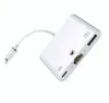 ENGELMANN 3-in-1 Lightning auf Ethernet und USB Kamera Produktbild-Vorschau 1