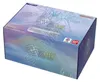 Gundam SC01 Deck Build Box Freedom Ascension Náhľad obrázku produktu 2