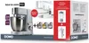 Domo Roboter Küche Pro Silber Pack Produktbild-Vorschau 8