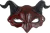 A devil mask with horns against a white background. Produktbild-Vorschau