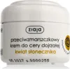 Ziaja Crème anti-rides au tournesol 50 ml Voir les images du produit 6