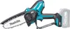 Makita Akku-Astsäge, Kettensäge UC029GZ XGT, 40Volt, (ohne Produktbild-Vorschau 15