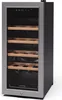 A close-up studio shot of a wine cooler. Náhľad obrázku produktu