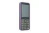 A purple Nokia feature phone is shown against a white background. Produktbild-Vorschau