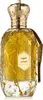 Armaf Éter Magical Oud Eau De Parfum 100 ml (unisex) Produktbild-Vorschau 1