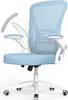 Kancelářská židle - Ergonomický sedák - Křeslo s 90° Náhled obrázku produktu 1
