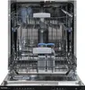 The interior of an open dishwasher. Produktbild-Vorschau