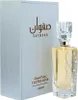 Lattafa Safwaan L'autre Musk woda perfumowana unisex 100 ml Podgląd zdjęcia produktu 4