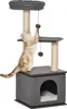 PawHut Katzenkratzbaum Katzenspielzeug Spielseil PB-Platte Produktbild-Vorschau 1