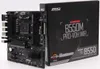 Msi B550M Pro-Vdh Wifi (Am4) (D) Produktbild-Vorschau 10