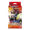 Digimon Starter Deck: Gallantmon Voir les images du produit 1