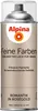 Alpina Feine Farben Sprühlack Romantik Roségold roségold Produktbild-Vorschau 1