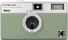KODAK wiederverwendbare Kamera Ektar H35 Sage Produktbild-Vorschau 1