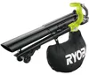 Ryobi ONE+ Akku-Laubsauger OBV18, 18 Volt, Produktbild-Vorschau 1