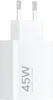 Xiaomi 45W Turbo Charging Power Adapter (Type-A) Voir les images du produit 1