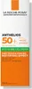 A product shot of a sunscreen tube. Podgląd zdjęcia produktu