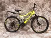 26 Zoll MTB Albatros Vollgefedert, 21-Gang Shimano Produktbild-Vorschau 2