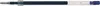 Ersatzmine Jetstream blau Produktbild-Vorschau 1
