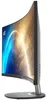 MSI Pro MP341CQ, 86,4 cm (34"), 3440 x 1440 Pixel, Produktbild-Vorschau 11