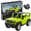 A product box and a partially assembled toy car are shown. Voir les images du produit
