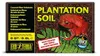 Exo Terra Plantation Soil: 8,8 Liter, tropisches Produktbild-Vorschau 5