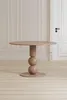 Venture Home Table à manger ronde Boule Beige Voir les images du produit 2