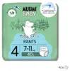 Moomin Baby - Moomin - Eco Windelhosen - Größe 4 - 7 bis 11 Produktbild-Vorschau 1