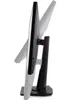 Side view of a black computer monitor on a stand, with the screen tilted. Produktbild-Vorschau