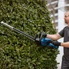 BOSCH Professional 06008C9500: Tijeras de podar eléctricas Vista previa de la imagen del producto 14