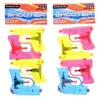 John Toy Wasserpistole 4er-Pack ± 11 cm Produktbild-Vorschau 3