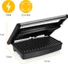 Tristar GR-2859 Kontaktgrill, Schwarz, Edelstahl, Produktbild-Vorschau 4