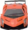 Lolex | Sportwagen RC - 1:12 - Orange - Mit LED-Lichtern Produktbild-Vorschau 7