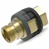 Adaptador KÄRCHER, número de modelo 3 EASY!Lock Vista previa de la imagen del producto 7