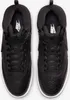 Nike Obuv Court Vision Mid, DR7882002 Náhľad obrázku produktu 4