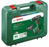 Univerzálny rázový nástroj Bosch 18V-60 1900 ot/min bez Náhľad obrázku produktu 13