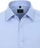 VENTI Herren Businesshemd Langarm Kent Body-Fit Hellblau 46 Produktbild-Vorschau 3