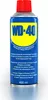 Spray multifunzionale WD-40 Anteprima dell’immagine prodotto 8