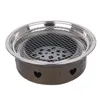 A round metal grill grate with a mesh surface and a textured base with heart-shaped cutouts, set against a white background. Produktbild-Vorschau