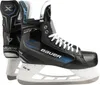 Bauer X Schlittschuhe Intermediate, Weite: D,  Größe: 4,5 = Produktbild-Vorschau 1