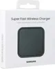 Indukčná nabíjačka Samsung 15 W čierna (EP-P2400BBEGEU) Náhľad obrázku produktu 10