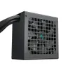 A black computer power supply unit with cables attached, shown against a white background. Produktbild-Vorschau